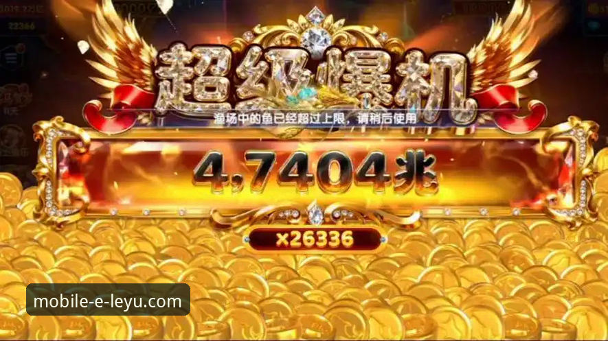乐鱼手机版官网最新动态：移动端登录体验全面升级，实测45.5MB安装包带来流畅新玩法