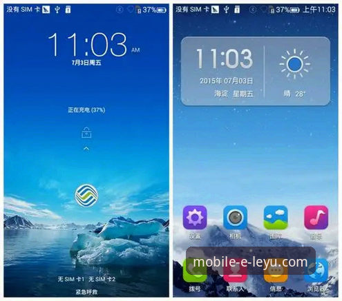 乐鱼手机版正版官网深度评测：移动娱乐体验与行业趋势全解析
