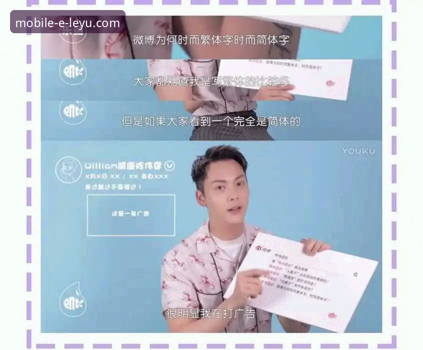 揭秘乐鱼手机版更新背后的真相：这些隐藏升级让你玩得更爽