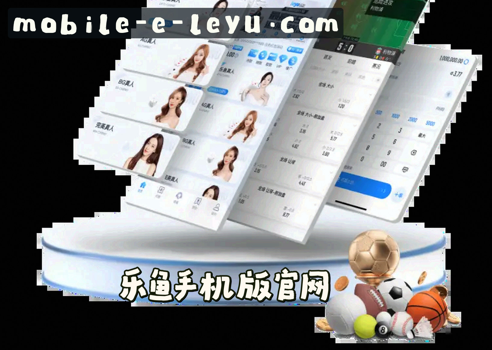 关于我们 - leyu | 乐鱼手机版登录入口 ·官方网站